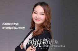 [2分钟科普]攀枝花市工厂咨询服务电话_哔哩哔哩-3